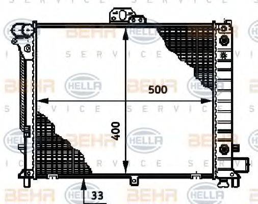 BEHR HELLA SERVICE 8MK376720781 Радіатор, охолодження двигуна