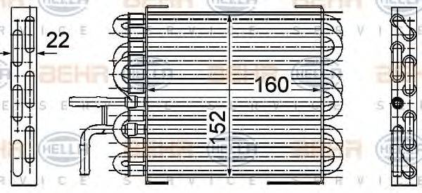 BEHR HELLA SERVICE 8MK376745061 Паливний радіатор