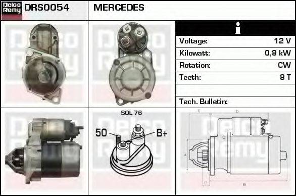 DELCO REMY DRS0054 Стартер