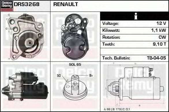 DELCO REMY DRS3268 Стартер