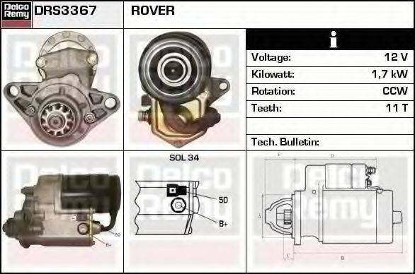 DELCO REMY DRS3367 Стартер