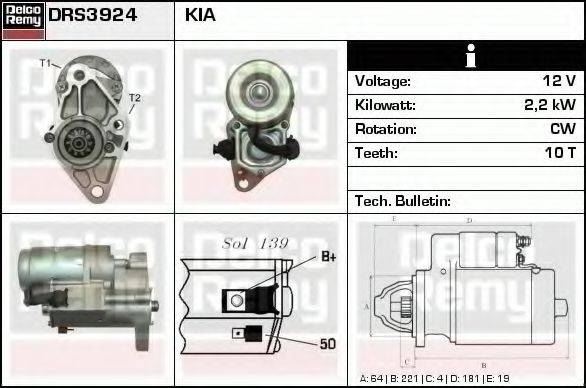 DELCO REMY DRS3924 Стартер