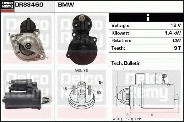 DELCO REMY DRS8460 Стартер