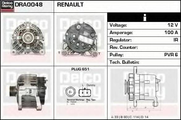 DELCO REMY DRA0048 Генератор