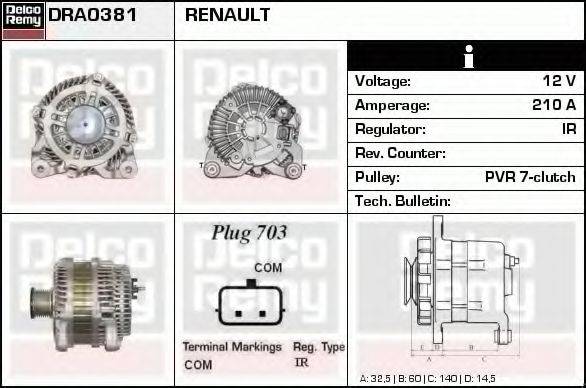 DELCO REMY DRA0381 Генератор