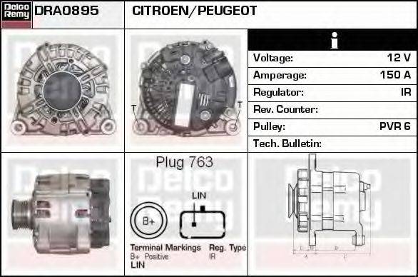 DELCO REMY DRA0895 Генератор