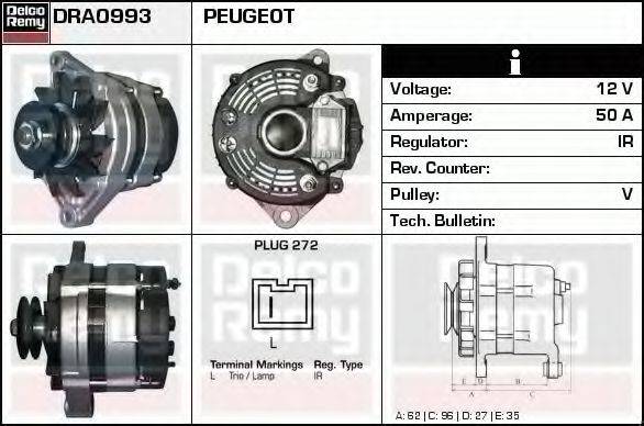 DELCO REMY DRA0993 Генератор