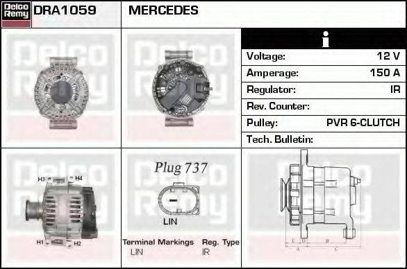 DELCO REMY DRA1059 Генератор