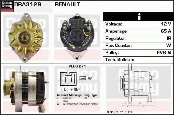 DELCO REMY DRA3129 Генератор