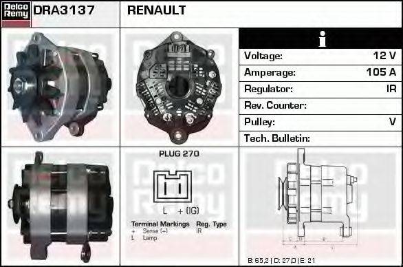 DELCO REMY DRA3137 Генератор