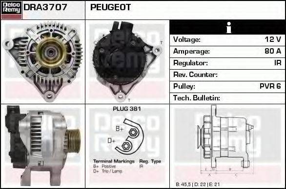 DELCO REMY DRA3707 Генератор