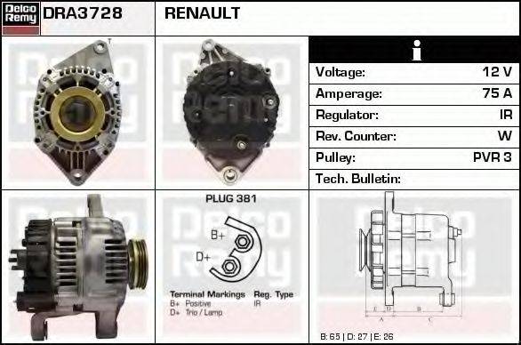 DELCO REMY DRA3728 Генератор