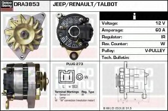 DELCO REMY DRA3853 Генератор