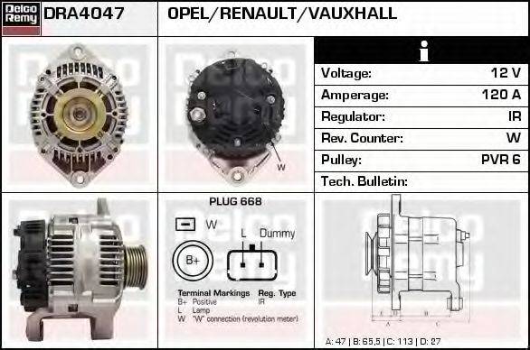 DELCO REMY DRA4047 Генератор