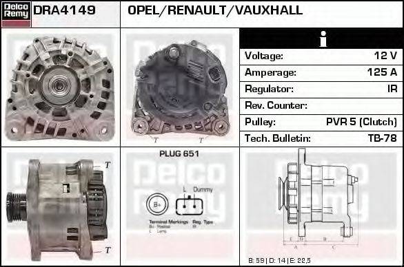 DELCO REMY DRA4149 Генератор