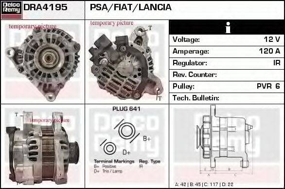 DELCO REMY DRA4195 Генератор