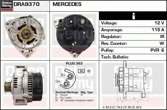 DELCO REMY DRA9370 Генератор