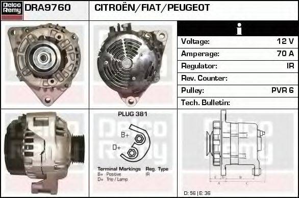 DELCO REMY DRA9760 Генератор