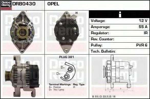 DELCO REMY DRB0430 Генератор