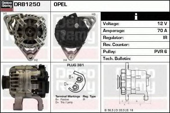 DELCO REMY DRB1250 Генератор