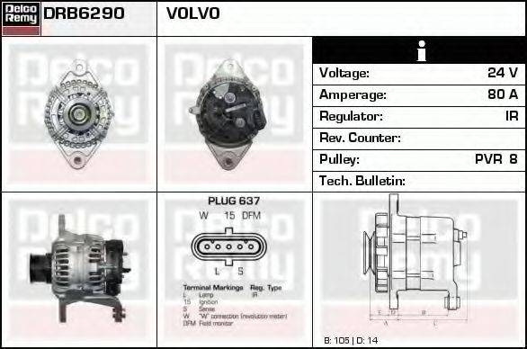 DELCO REMY DRB6290 Генератор