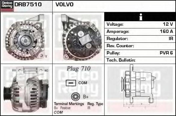 DELCO REMY DRB7510 Генератор