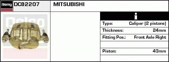 DELCO REMY DC82207 Гальмівний супорт