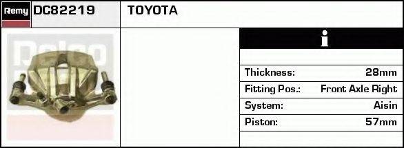 DELCO REMY DC82219 Гальмівний супорт