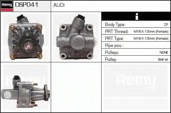 DELCO REMY DSP041 Гідравлічний насос, кермо