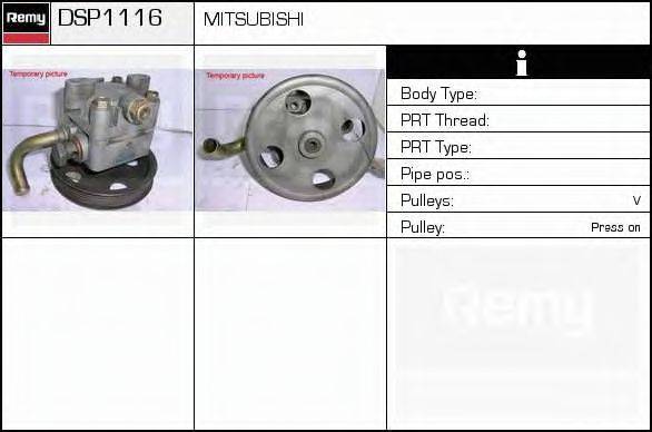 DELCO REMY DSP1116 Гідравлічний насос, кермо