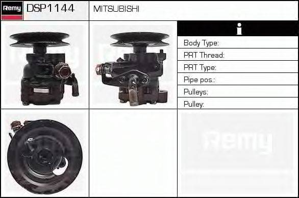 DELCO REMY DSP1144 Гідравлічний насос, кермо