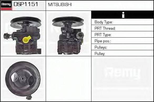 DELCO REMY DSP1151 Гідравлічний насос, кермо