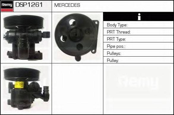 DELCO REMY DSP1261 Гідравлічний насос, кермо