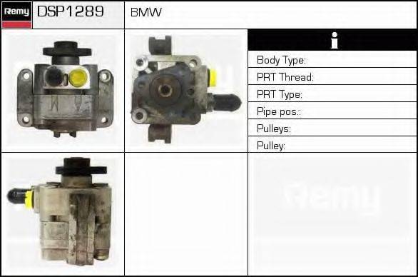 DELCO REMY DSP1289 Гідравлічний насос, кермо