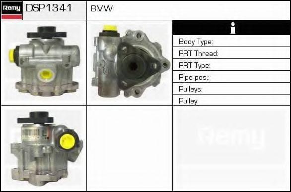 DELCO REMY DSP1341 Гідравлічний насос, кермо