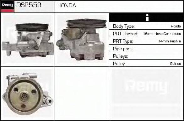 DELCO REMY DSP553 Гідравлічний насос, кермо