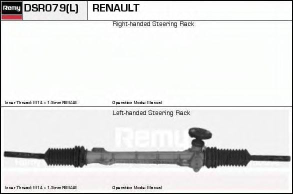 DELCO REMY DSR079 Рульовий механізм