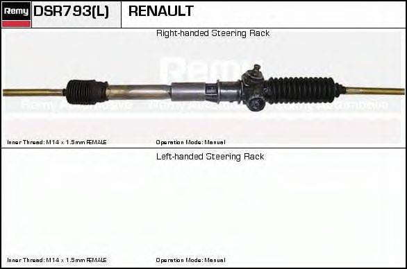 DELCO REMY DSR793 Рульовий механізм