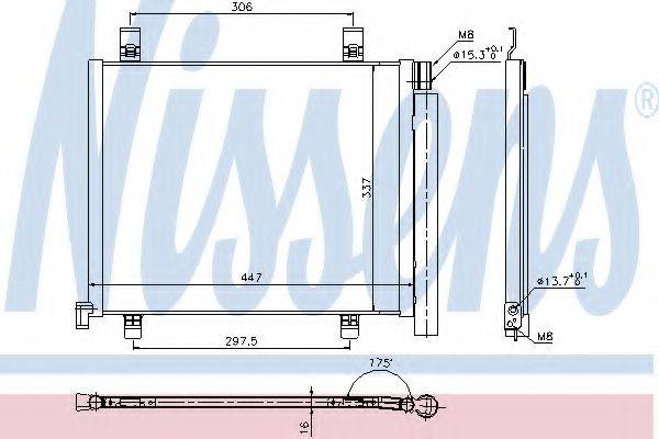 NISSENS 940254 Конденсатор, кондиціонер