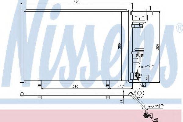 NISSENS 940286 Конденсатор, кондиціонер