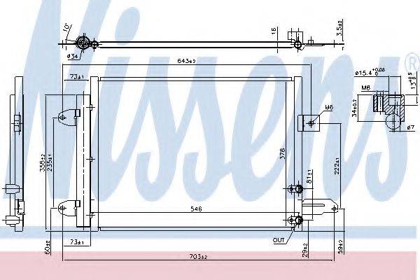 NISSENS 940588 Конденсатор, кондиціонер