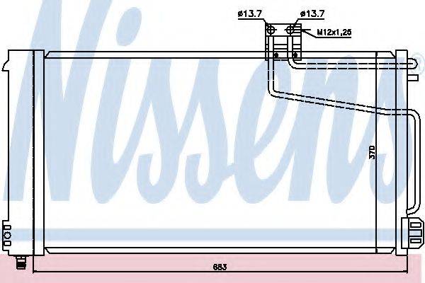 NISSENS 94544 Конденсатор, кондиціонер