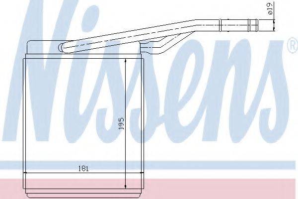 NISSENS 71747 Теплообмінник, опалення салону