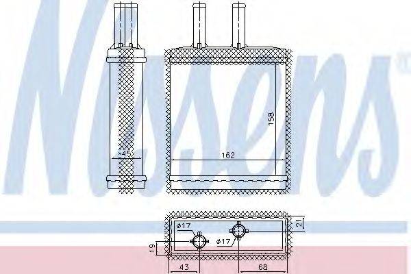 NISSENS 77505 Теплообмінник, опалення салону