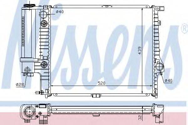 NISSENS 60709A Радіатор, охолодження двигуна