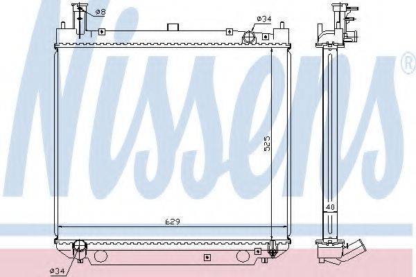 NISSENS 64857A Радіатор, охолодження двигуна