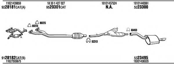 WALKER BWH07745A Система випуску ОГ