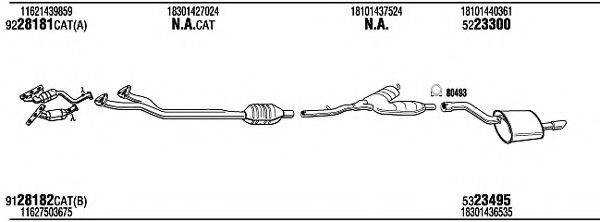 WALKER BWH07745B Система випуску ОГ