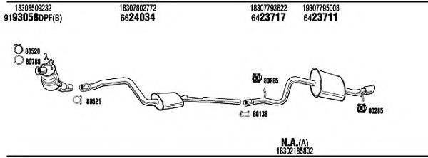 WALKER BWH33389BA Система випуску ОГ