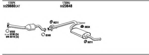 WALKER CIH16765A Система випуску ОГ